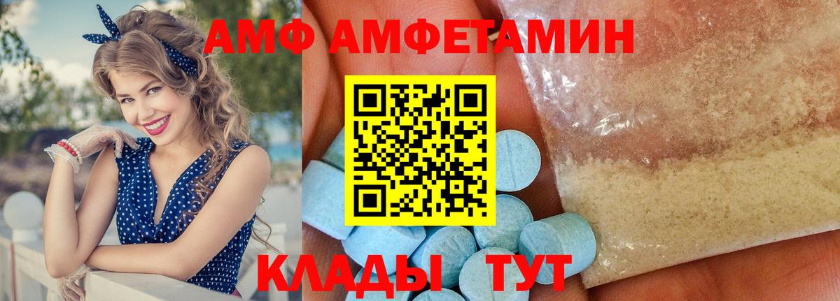 Бузулук  Лсд 25  Бошки Шишки  Кокаин  МЕФ кристаллы  Меф  ГАШ  Вход с VPN  Метадон 