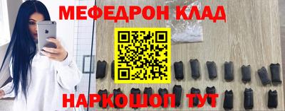 герыч Конаково