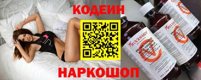 таблы Коммунар