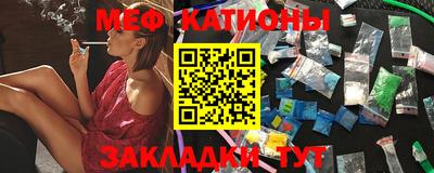 герыч Конаково