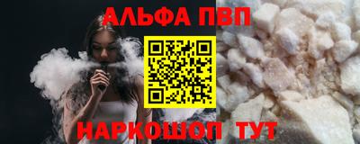 таблы Коммунар