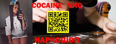 таблы Коммунар