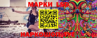 герыч Конаково