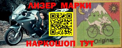 таблы Коммунар
