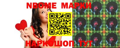 таблы Коммунар