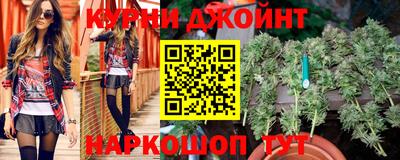 герыч Конаково