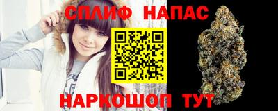 таблы Коммунар