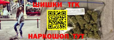 герыч Конаково
