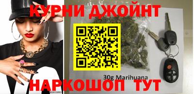 индика Комсомольск-на-Амуре