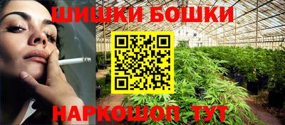 герыч Конаково