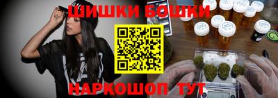герыч Конаково
