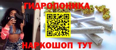 герыч Конаково