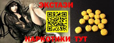 герыч Конаково