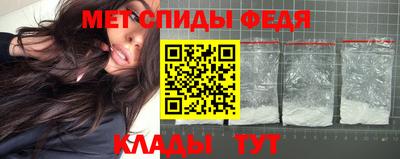 таблы Коммунар