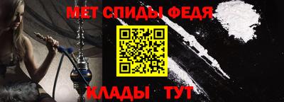 индика Комсомольск-на-Амуре