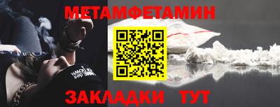 таблы Коммунар