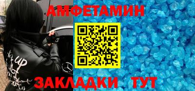 индика Комсомольск-на-Амуре