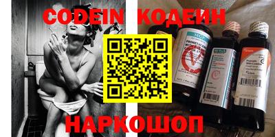 таблы Коммунар