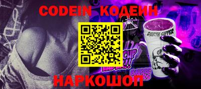 герыч Конаково