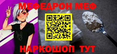 герыч Конаково