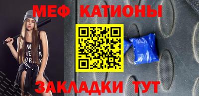 индика Комсомольск-на-Амуре