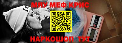 индика Комсомольск-на-Амуре