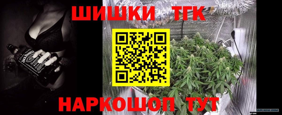 Бузулук  Марихуана план  Марихуана THC 21%  Канабис семена  Марихуана LSD WEED  Вход с VPN 